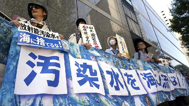 Fukushima residents voice concern over radioactive water leakage [Video]
