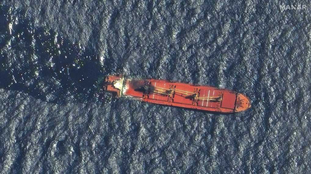 A ship earlier hit by Yemen