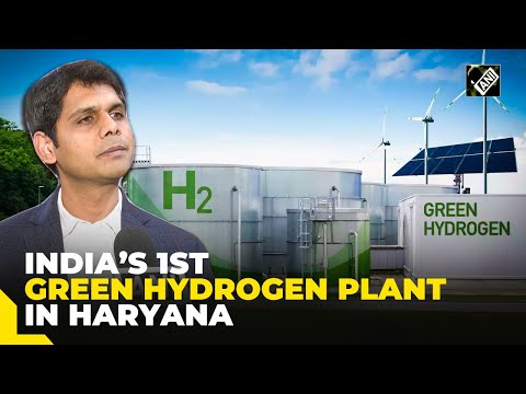 JSL establishes India’s first Hydrogen plant in stainless steel sector in Haryana [Video]