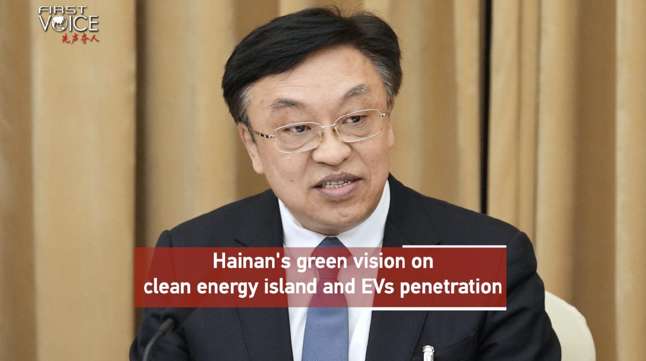 Hainan’s green vision on clean energy island and EVs penetration [Video]