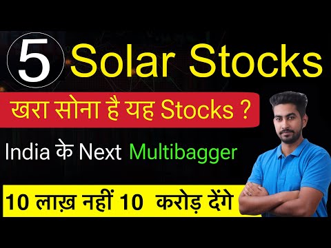 5 Solar Power Stocks 🔥 Renewable Energy Stocks | best green energy stocks | rooftop solar stocks [Video]