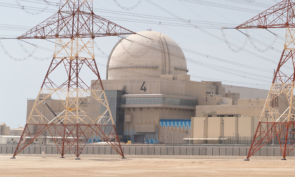 Unit 4 of Barakah Nuclear Energy Plant connected to UAE grid [Video]