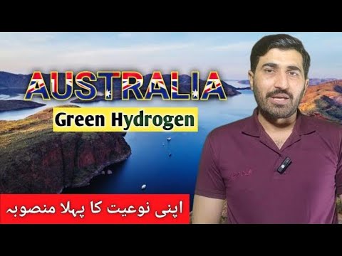 Outback Australia enters green hydrogen race with multi-billion-dollar project. @bnndocumentary [Video]