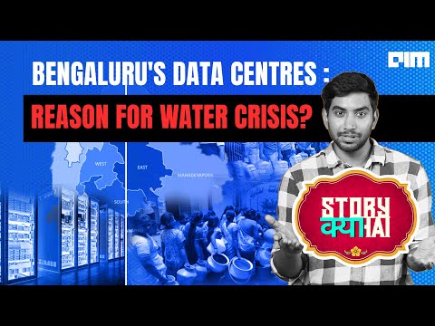 Are Bangalore Data Centres the Real Reason for Water Crisis? | Story kya hai | Ep 06 | AIM [Video]