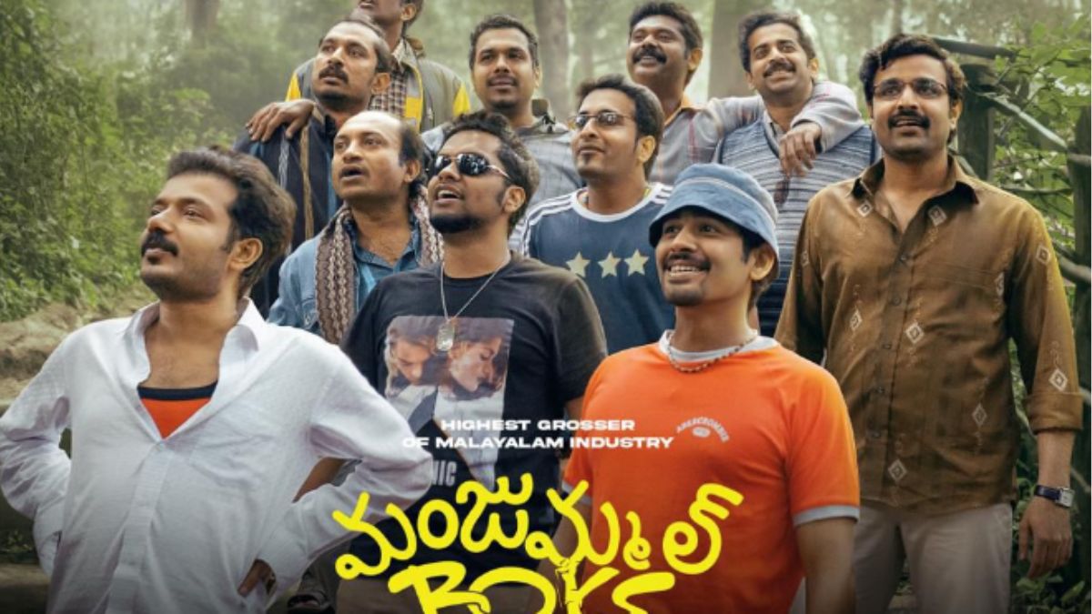 Manjummel Boys Telugu Version All Set For Release; Malayalam Blockbuster Receives Clean U [Video]