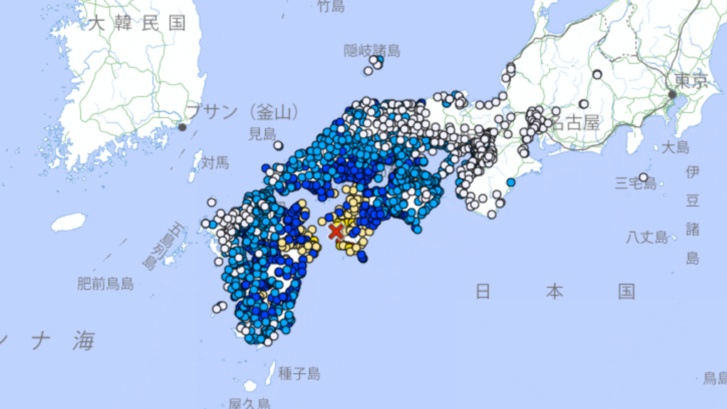 Japan earthquake jolts county’s south [Video]