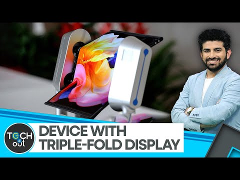 China’s life-changing display technologies | WION Tech It Out [Video]