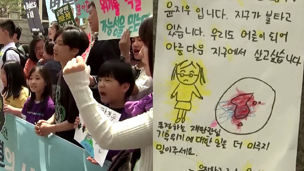 South Korean kids take government to court over climate change [Video]