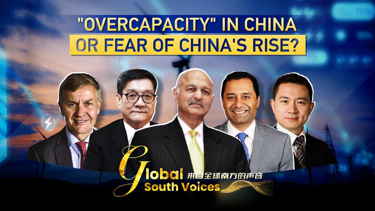 Global South Voices: ‘Overcapacity’ in China or fear of China’s rise? [Video]
