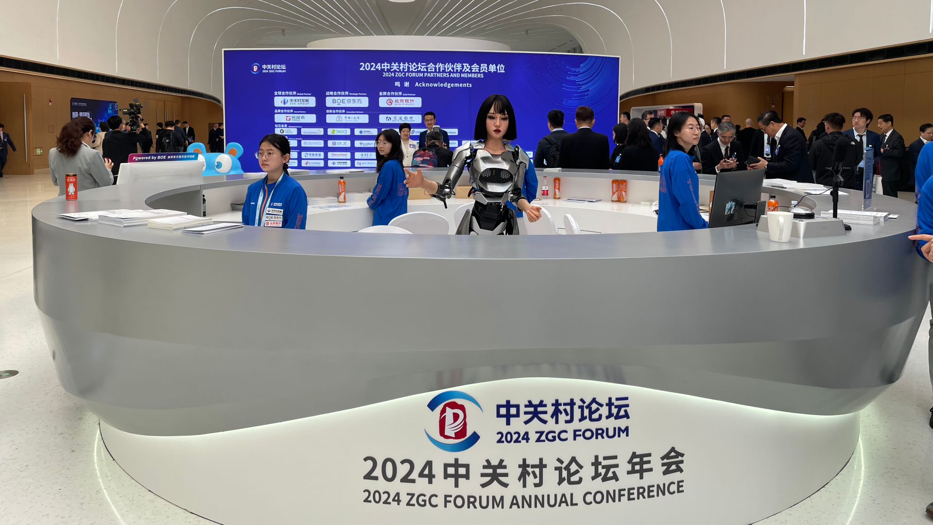 Live: Reporter’s on-site visit to 2024 Zhongguancun Forum [Video]
