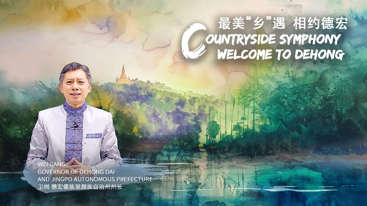 Dehong: Explore the diverse attractions in southwest China [Video]