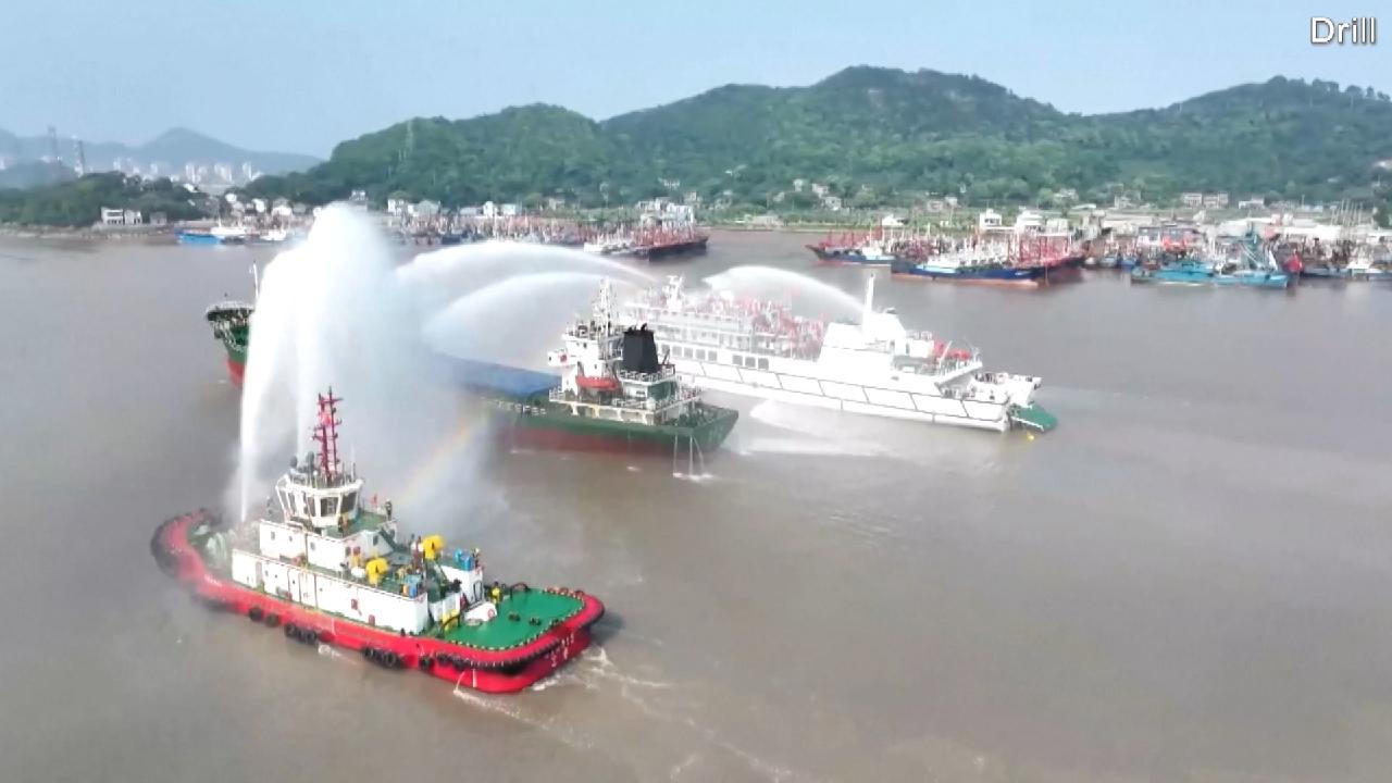 Zhejiang Province enhances natural disaster response system [Video]