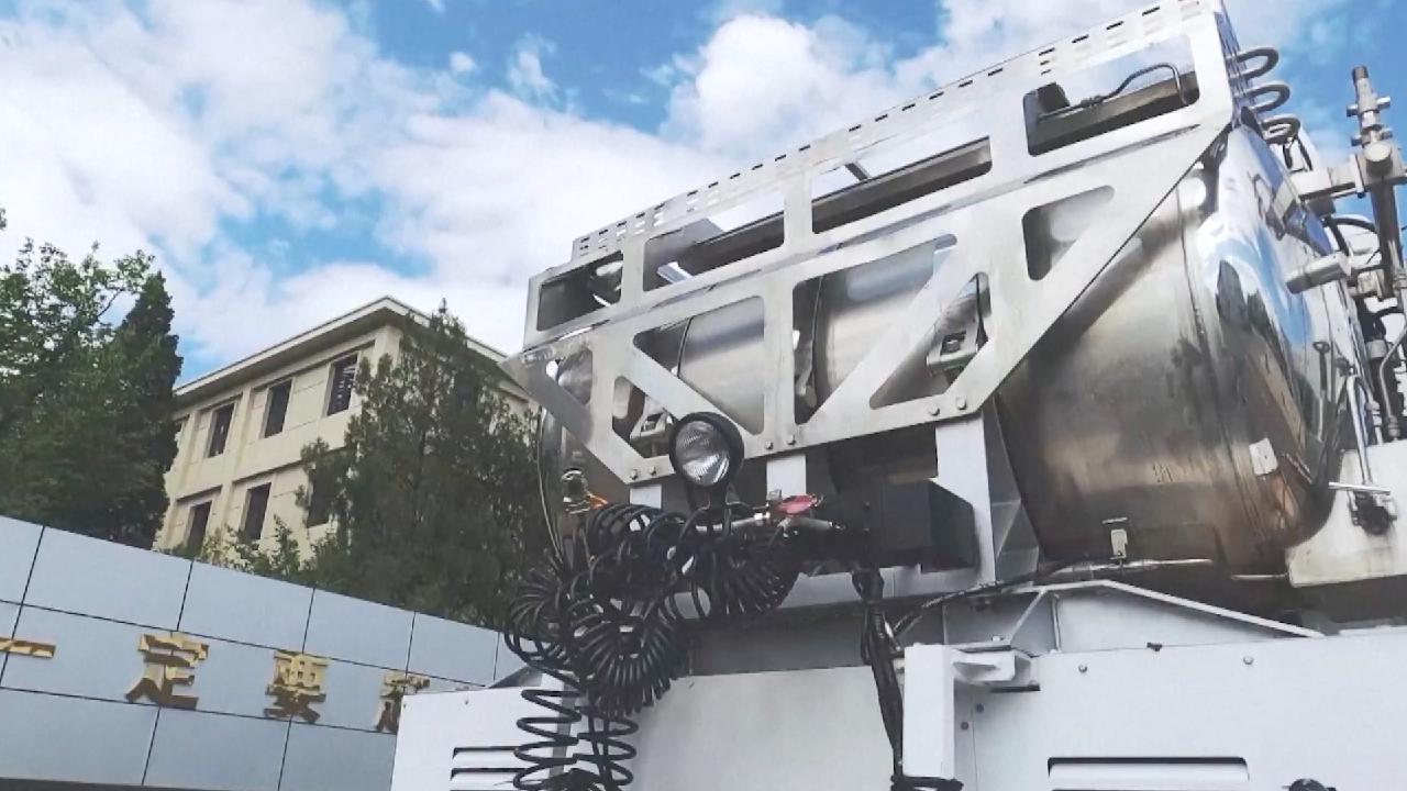 China develops first 100 kg vehicle-mounted liquid hydrogen system [Video]