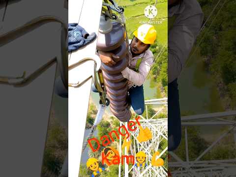 electric tower line ⚡😱#viral #video #kam #youtubeshorts

careergo to power plant line
how to power