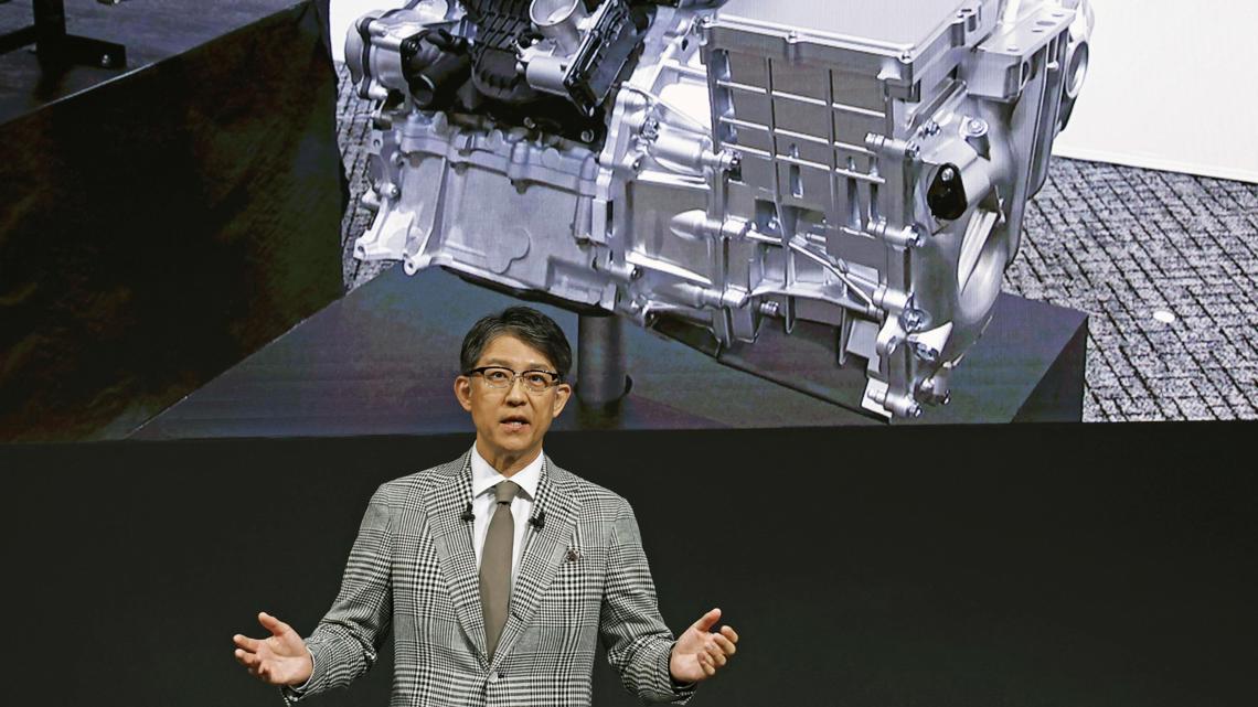 Toyota unveils details about new 
