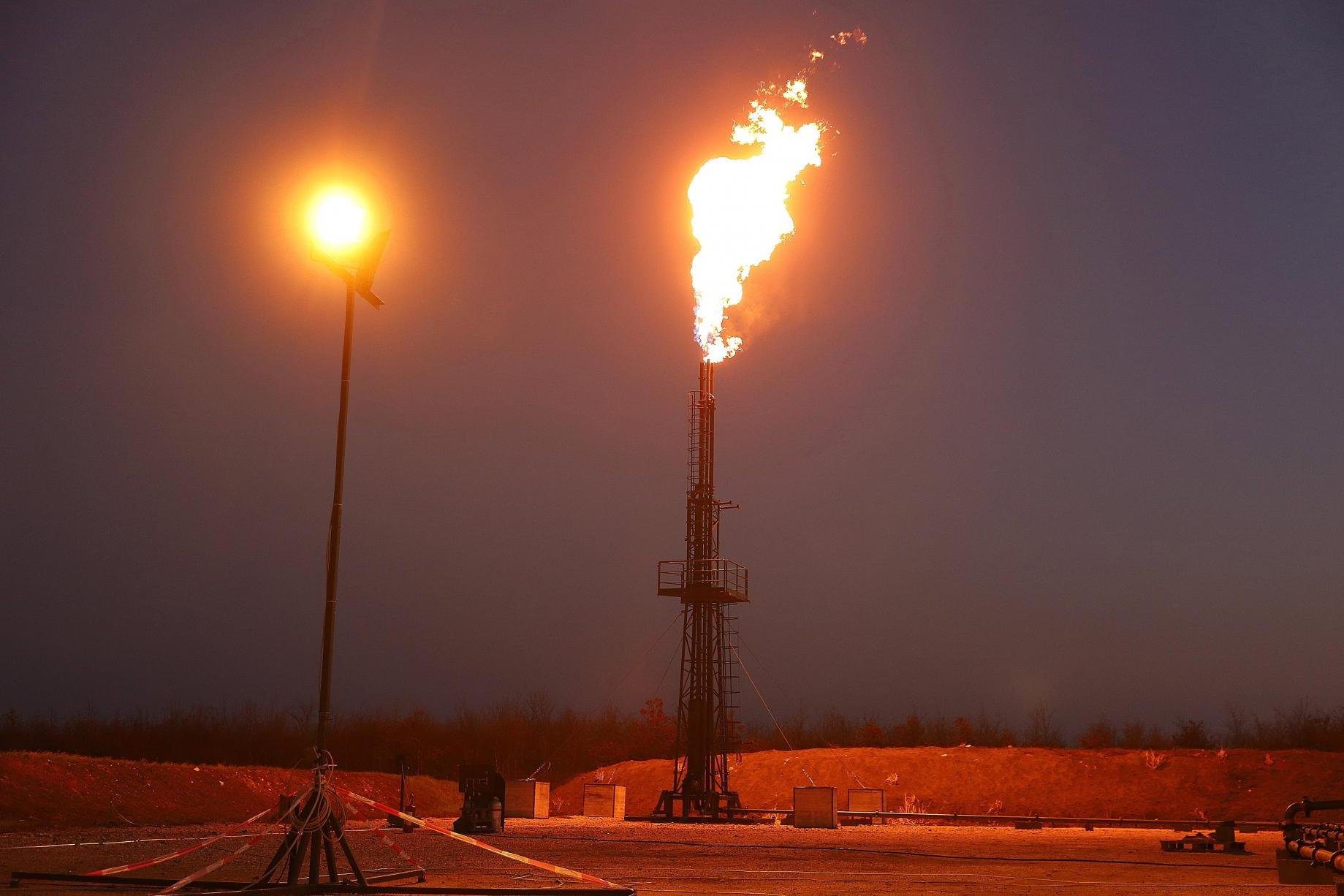 Production Starts at the Country’s newest Natural Gas Field [Video]
