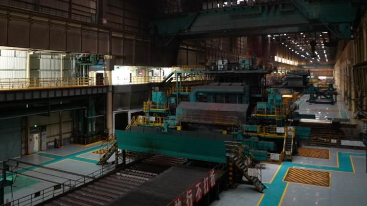 Digitalization transforms traditional steel mill in China [Video]